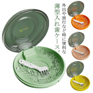 ꎕP[X (vX`bN) ΃P[X }EXs[XP[X ^ ^ѕ֗ e[i[P[X ꎕP[X ꎕ̃P[X