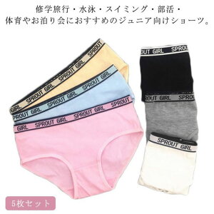 5Zbg V[c ̎q pc  qp p Se[v n zCg/O[/ubN/x[W/sN  A_[EFA Z w ς uS  LbY 