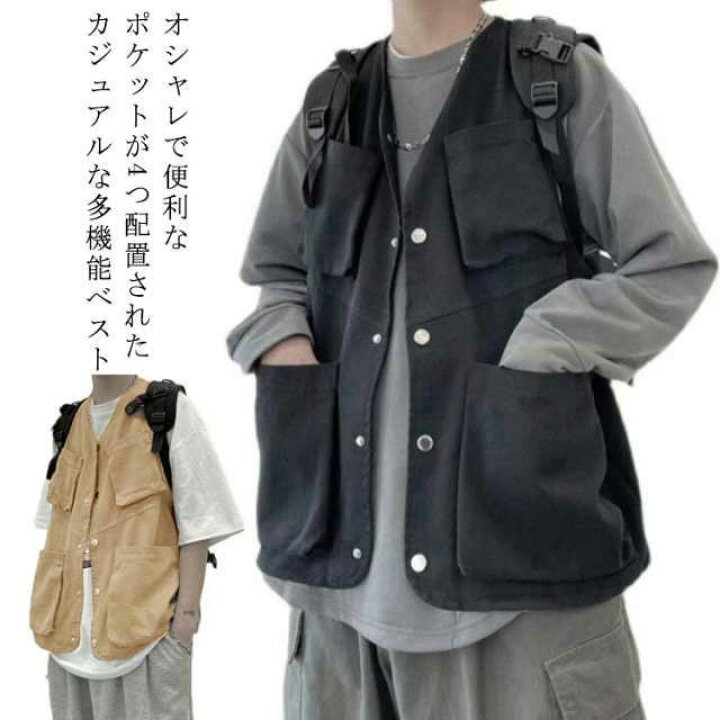 楽天市場】ベスト メンズ ワークベスト 多ポケット ジレベスト 