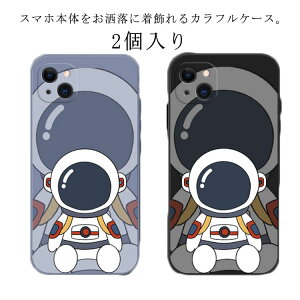 2 iPhone14 P[X iPhone13 P[X iPhone14pro iPhone14plus iPhone14promax VRP[X Fsm iPhone12 P[X iPhone11 X}zP[X ϏՌ ACtHP[X \tgP[X gуJo[ gуP[