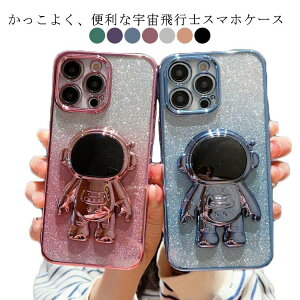 iPhone 14/14 Pro/14 Pro Max/14 mini P[X Fsm w X^h iPhone 13/13 Pro/13 Pro Max/13 mini Jo[ iPhone 12 Pro Max 11 Pro Max X}zP[X iPhone x xr xs xsmax wʃP[X یJo[ Yی