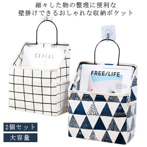 2Zbg  EH[ |Pbg[ k  [ Ǌ| [ P[X |Pbg [|Pbg tbNt ݂艺[ ǖʑ@EH[fR e [bN p obO 