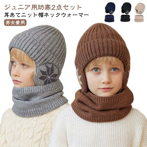 H~ lbNEH[}[ ~ Xm[{[h q Xq  4-10 ĕtXq ̎q LbY qǂ N  y2_ZbgzjbgX g ۉ  WjA h  