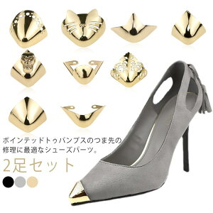 2Zbg fB[X  pvX |CebhgD C   Ԃ  C  CNbv ܐ    C C Cpi  V[p[c V[PA CPA