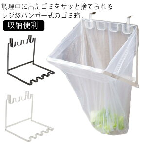 S~ ݔ W܃nK[ Lb` ʃS~ W܊| ܂肽 X ȃXy[X ܂ pr [֗ S~ W܃X^h S~܃z_[ Lb` | 