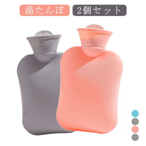 2Zbg   ^| ◼p  500ML VR \tg y  ~jTCY RpNg ^      w ʂʂ XX  RȂ ۉ h ΍ g