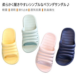 x_Xbp q j̎q ̎q qV[Y  ʋC Ȑ ؂ y y EVA y  ~ É ʋCR hLq gC x_T_  r[`T