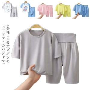 110cm 100cm 80cm tpW} 95cm 90cm   100 120cm ̎q xr[ Ԃ q LbY  [EFA pW}