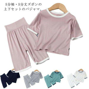  pW} [_ LbY ̎q LbYpW}   Q   H LbY [EFA LbY xr[ pW} q t j̎q  ㉺Zbg Rbg  xr