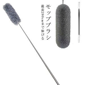 Lk bvuV _X^[ bv Lk|bv 280cm ב@ Obv bvN[i[ nfB Lk Lk\ | n^L ͂ | ObY n^L zR 