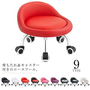 S9F wt [Xc[ LX^[t ۈ֎q a35cm/ʍ22cm ~j Xc[  tbgPAXc[ Ɍ NbV tbgPACX tbg lC yfBLA {p C