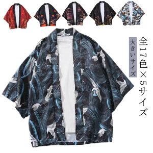 S17F×5TCY ܂ ͂ Ղ lp jp ߑ Cxg čՂ HՂ  ܕ   Y fB[X HD @ r  Ղ  Z  jp p 傫