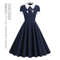 楽天市場】レトロ ワンピース 60年代（テイスト（ファッション 