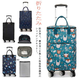 VbsOJ[g L[obO VbsOL[ J[g y h ܂肽 360x]\ LX^[ É RpNg e VjA   ̓ ̓ hV̓ v