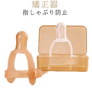 2_Zbg P[Xt VRwԂh~ wԂ h~ ԂK[h Hi×pVR K ␳ wԂ΍ \ 􂦂 ܊ݖh~  V Ԃ 