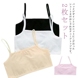 2Zbg `[ugbv L~\[ ̎q q LbY n w w _Xߑ qbvzbv WjA Ci[  A_[EFA ugbv LbY JbvJo[