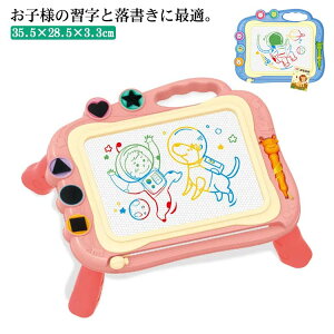 }Olbg G{[h 35.5×28.5×3.3cm 傫TCY 4F }Olbg  q  X^vt yt t  LbY c q ΃{[h JԂ` 