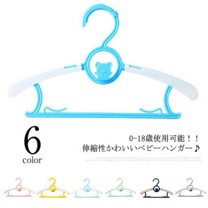 30{Zbg xr[nK[ qǂ LbYnK[ 0-18Ύgp\ qpnK[ xr[ Ԃ   ^b` Lk Ȃ A  ~ p ׂȂ n