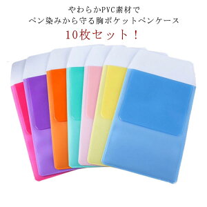 10Zbg i[X yP[X|Pbg 5{  |Pbg h  yz_[ y |PbgK[h CNh~ y h~ Ȉ Ōt m ܎t ۈm   