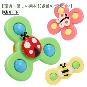 3_Zbg  C CV Ԃ V z mߋ nhXsi[ m炨  ] Ԃ nhXsi[ j̎q ̎q  Ԃ xr[ 