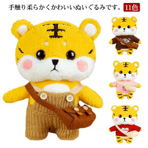 11F ʂ g  l` ДN x  ^CK[ Tiger  NbV 30cm    ^CK[ʂ GObY CeA 낢 u N 킢 X