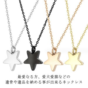 ANZT[ ^ XeX X^[ ⍜lbNX \lbNX AlbNX ΑlbNX y_g`F[t h ⍜JvZ ⍜ 茳{  L 2