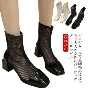 T}[u[c fB[X u[cT_  tH bV  XNGAgD 5cm q[ Ȃ ₷ ₷  C r V[gu[c