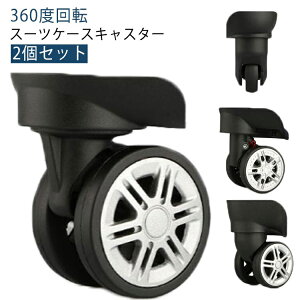 tւ X[cP[XLX^[ L[P[X X[cP[X pLX^[ 360x] LX^[ [[ p LX^[ C ԗ zC[ É 2Zbg EZbg C