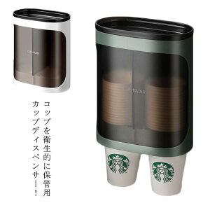 Jbvz_[ Rbv 2A Ǌ|^Cv 80 Ǌ|^Cv gbvu\ z_[ ĝăJbv fBXyT[ Ǌ| fBXyT[ RbvbN JbvfBXyT[