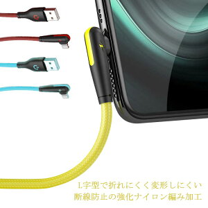 X 1m [d 0.25m SE2 Lightning ACtH L^ iPhone12 iPhone iPad CgjOP[u  iPhone 1.5m P[u }[d X}z USB P[u iPhone 12 mini Pro Max [dP[u 11 Pro iPhone iPhone XR Max XS AC
