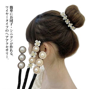 cqwA[J[ wAs 킢 ܂Ƃߔ p[ wAANZT[  cqwAAW wAs oG Vj cqObY  t@bV C[