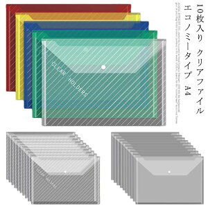 200 a4 NAt@C A4 0.16mm 1pbN(200) GRm~[^Cv 100 t@CP[X h e w pi 10