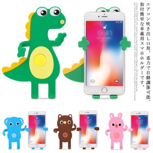 S5 X}zz_[  J[pi ԍ ԍڃz_[ Android X}zX^h Nbv tȒP iPhone ԍڗp  _Ci\[ X}z 킢 GARop