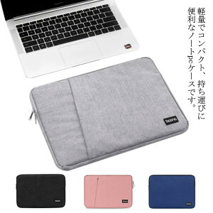 15.6inch m[gp\RP[X 11inch u[ 13.3inch 15inch 12inch h PC p 16/17inch 13inch  iC }EXpbh P[X y @\ RpNg یpxxbg O[ ubN 14inch