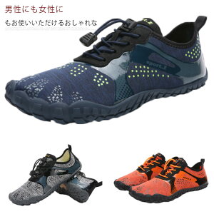 ジム メンズ シューズ 超軽量 フィットネス レディース 筋トレ ベアフット 筋力トレーニング トレーニング フィットネス トレーニングシューズ