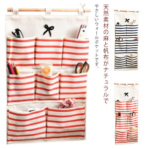  [|Pbg ^[bN  Ǌ||Pbg 8|Pbg ȃXy[X  CeA ݂艺 gC 3ĩ|Pbg XgCv 6|Pbg  ǎ[ h ɂ i`