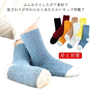 C [\bNX  ۉ qp LbY ӂӂ C ̎q  ؂ւ w   ~ g ₦C N {A j̎q  h ₦΍ 