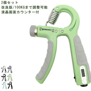 100kg nhObv ߉\ GNTTCY ǔ JE^[ jp 5-100kg nhObp[ ג ͑ tʃJE^[t ȒP 싅 ג\ nhObp[ X