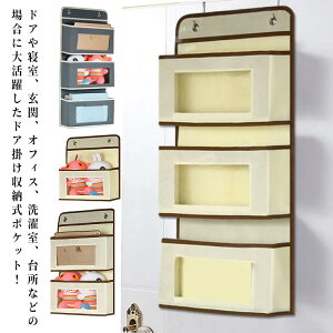 EH[|Pbg t | Ǌ|[|Pbg hA [|Pbg ݂艺 [ EH[|Pbg [bN  1i ^ꂵɂ ܂肽߂ 3i sDz [ 2