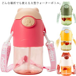  LbY 킢 EH[^[Jbv EH[^[{g Xg[t gу{g Rbv ^ wZ ^ X|[c s AEghA  Rh~ y  600ml