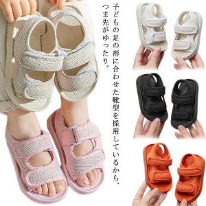 T_ LbY xr[ qp  t@[XgV[Y xr[C n ی Ԃ j̎q ̎q KC }WbNe[v y ɂ ܐK[h ₷ oYj v