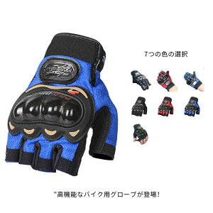 Y fB[X oCNO[u ^b`pl X}z \  I[goCO[u t  H ~ oCN  ~ jp C_[O[u ϏՌ It[h ~