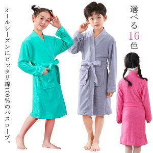 ̎q  oX[u j̎q oX^I 100% ^In qp O LbYp oX^I oX[u C CɉHD邾0bz [EFA ^I 