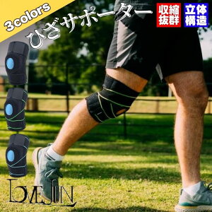 GT|[^[  GǔŒ Gs ?X|[cp jO/ejX/o[{[/St/oRp ߂^Cv 퐶 Ep  ol 傫TCY