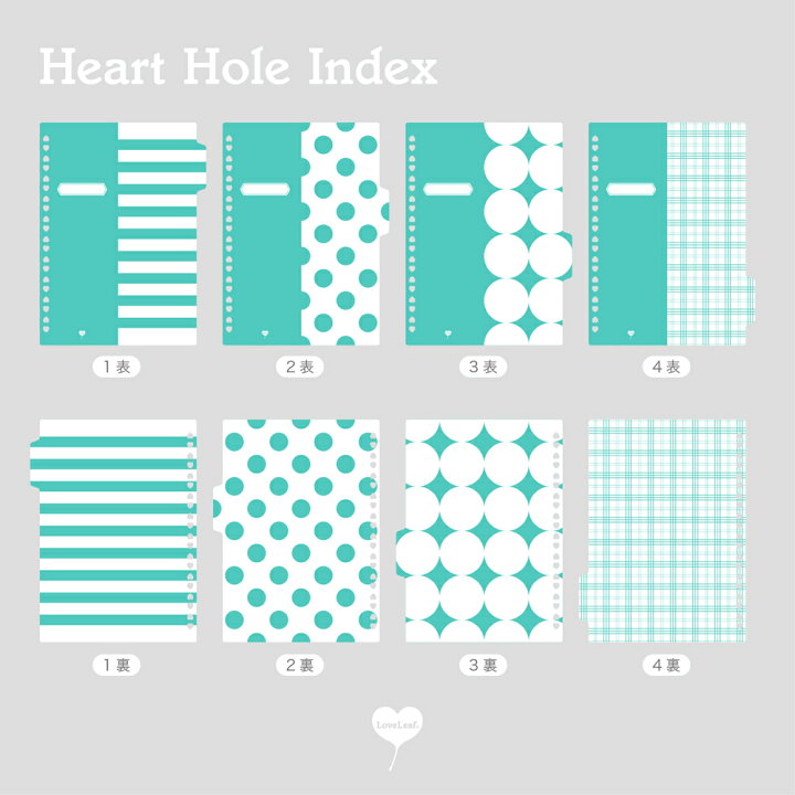 楽天市場 ハート穴ルーズリーフ インデックス A5サイズ 4山 穴式バインダー専用 ラブリーフ かわいい おしゃれ 文房具 プレゼント 誕生日 ラブリーフ 手帳 ルーズリーフ 楽天市場 ハート穴ルーズリーフ インデックス A5サイズ 4山 穴式バインダー専用 ラブリーフ かわいい おしゃれ 文房具 プレゼント 誕生日 ラブリーフ 手帳 ルーズリーフ