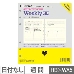 VXe蒠 HB×WA5 tB EB[N[ tȂ J1TԃubN KgbJ[ 55 6 u[t T  HB WA5