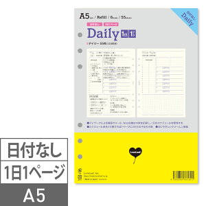 VXe蒠 tB A5 fC[ tȂ J2 55 6 u[t