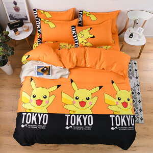 yyV zzcJo[ 3_Zbg 4_Zbg QJo[Zbg VO Z~_u _u NC[TCY zcJo[ V[c Z~_u|zcJo[ VOzcJo[Zbg 