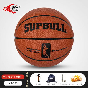 SUPBULL oXPbg{[ 7  }CNt@Co[ oXP{[7  Op oXPbg{[7 p poXPbg{[ oXP{[  X|[c 7oXPbg{