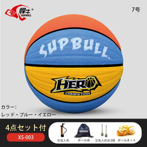 SUPBULL oXPbg{[ 7  }CNt@Co[ oXP{[7 7oXPbg{[ Jt Xg[goXP {[ ϋv v lp jqp wZ Z oXPbg{[